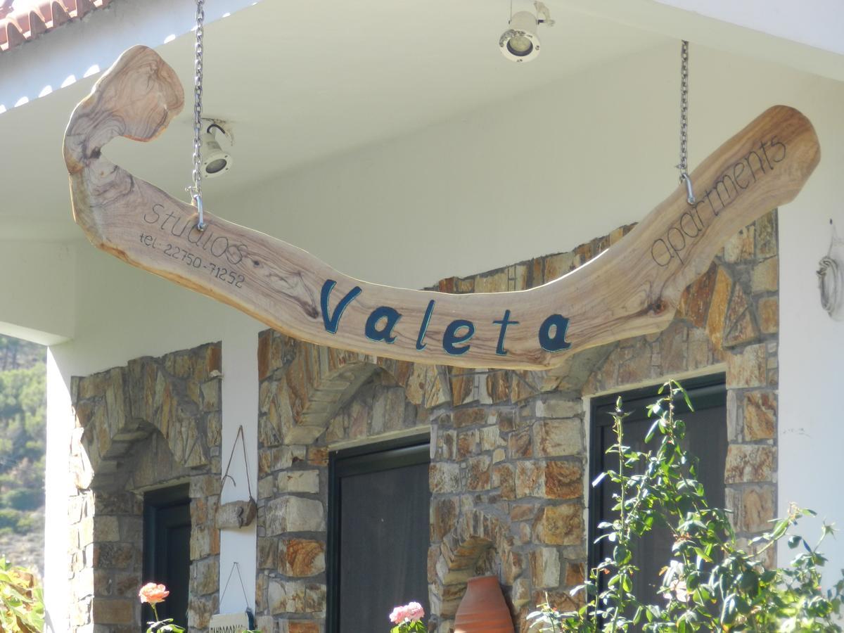 Valeta Studios Armenistis  Dış mekan fotoğraf